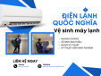 Công Ty Điện Lạnh Quốc Nghĩa King Cool