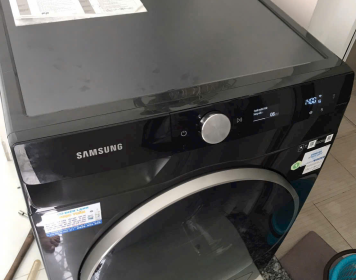 Máy giặt cũ inverter giá rẻ tại Green Town Bình Tân
